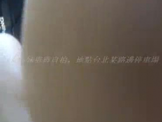 سكس صيني في السجن تعذيب Xxn
